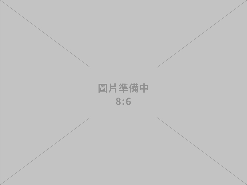 冠恆联合會計師事務所